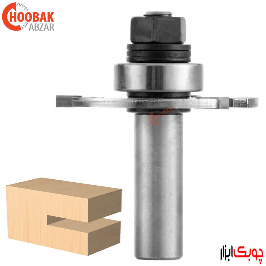 تیغ شیارزن افقی 3 میلیمتر فرود کد RB63-16412P
