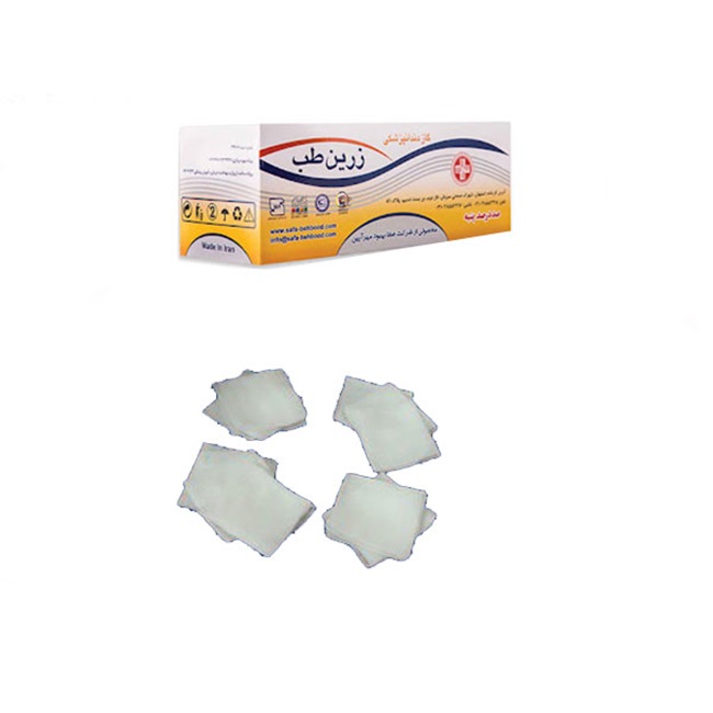 گاز  کیلویی دندانپزشکی زرین