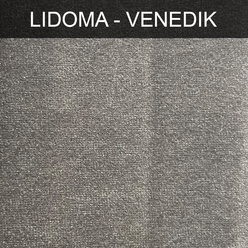 پارچه مبلی لیدوما وندیک LIDOMA VENEDIK کد 4-19831