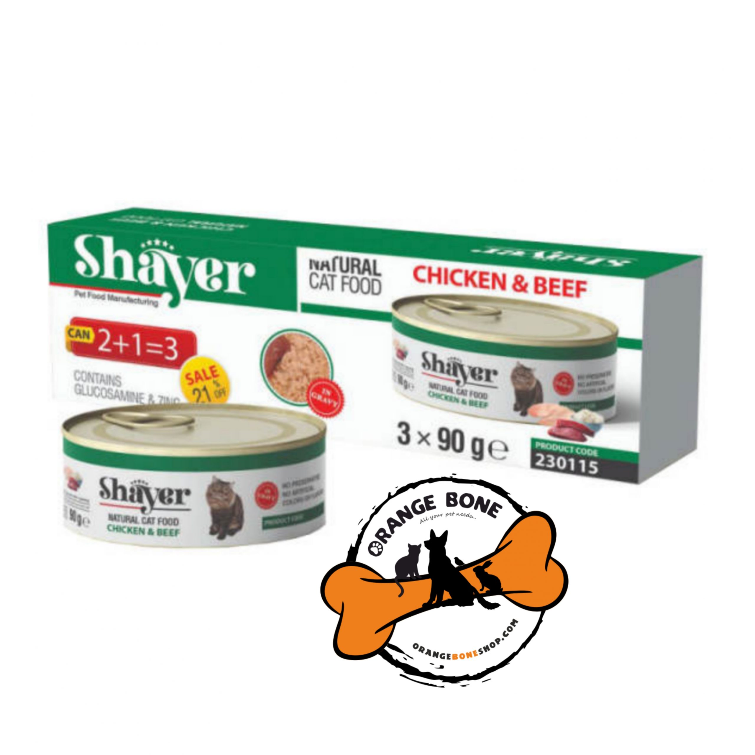 کنسرو نچرال گربه با طعم مرغ و گوشت شایر پک سه عددی (180 گرم)