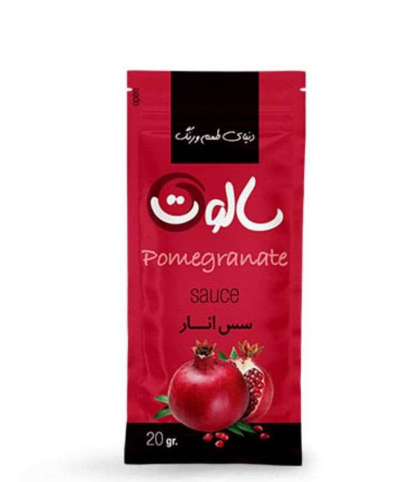 سس انار تک نفره سالوت (250 عددی)