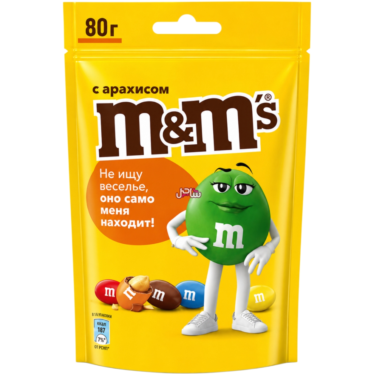 اسمارتیز ام اند ام 80gr (بادام زمینی)