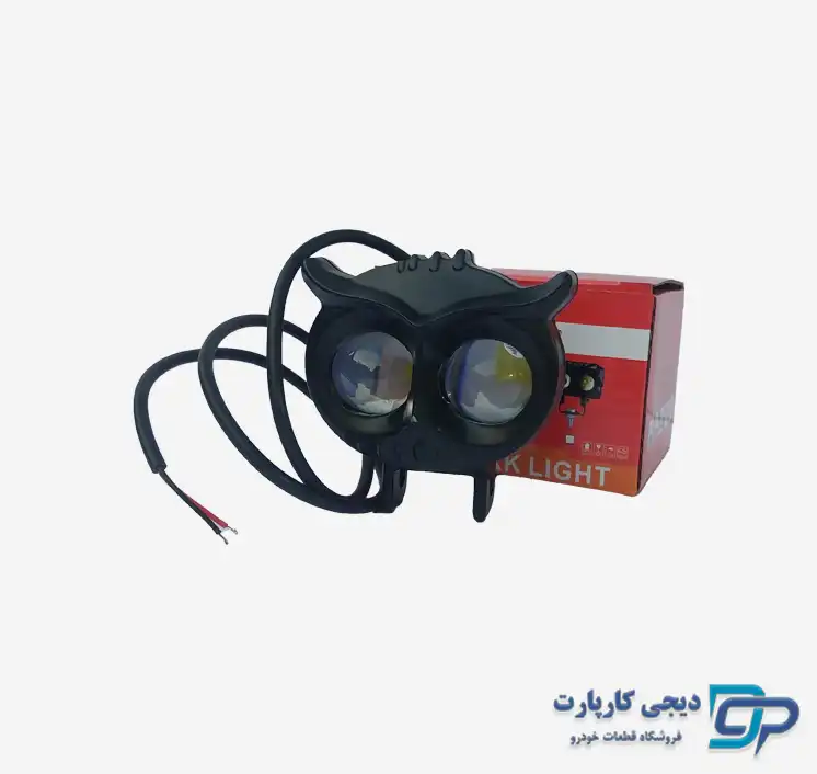 پرژکتو طرح جغد تابان