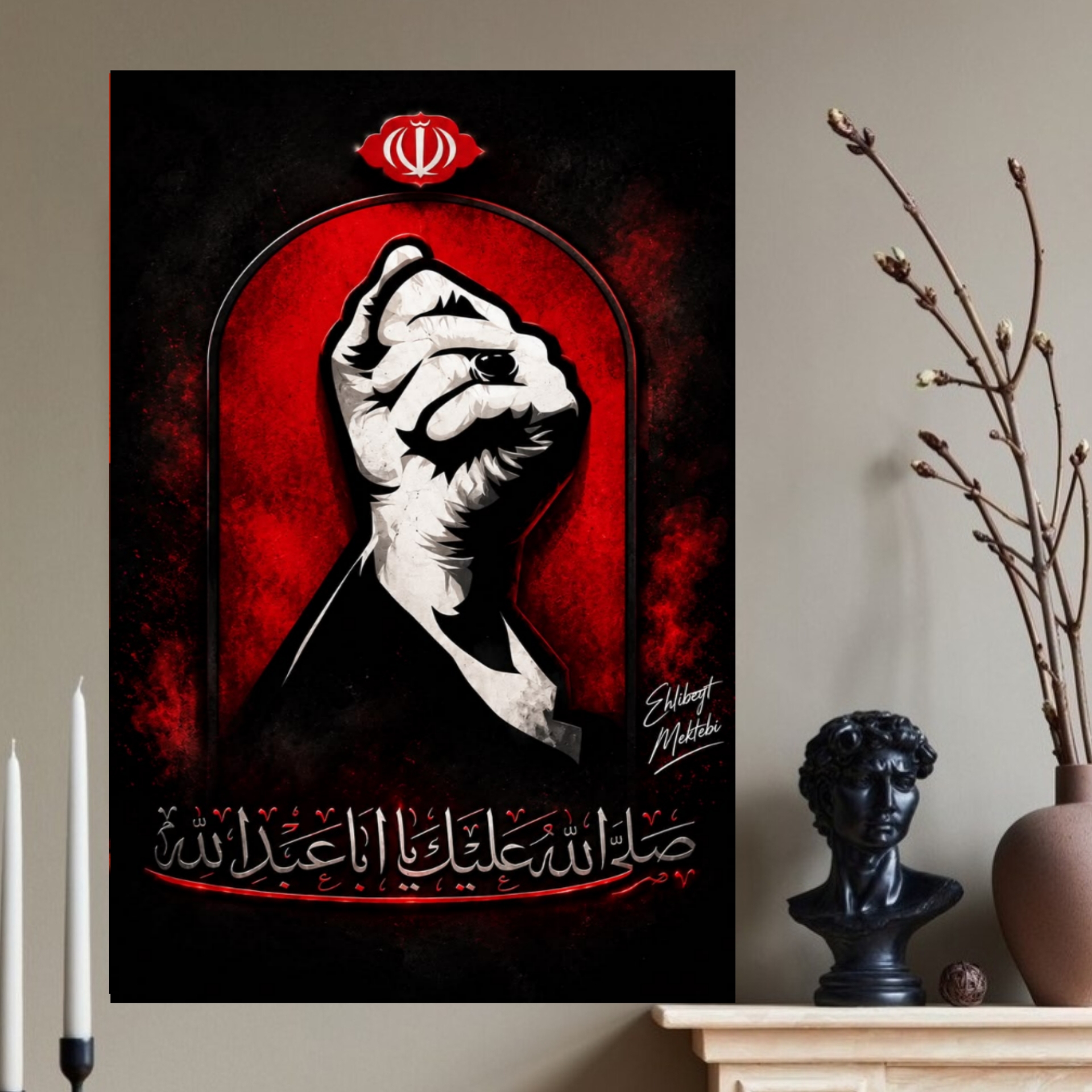 تابلو شاسی مشت گره کرده رهبری کد۴۶س