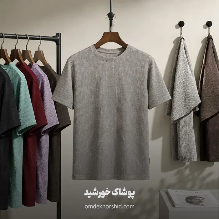 تیشرت مردانه زنانه