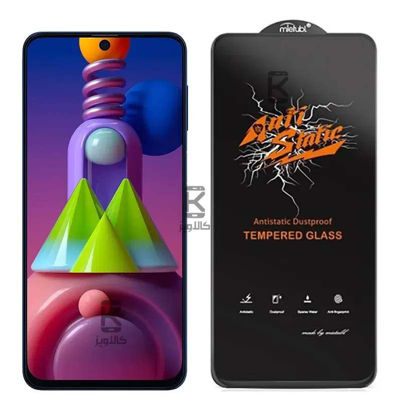 گلس اصلی میتوبل Anti Static گوشی Samsung Galaxy M51