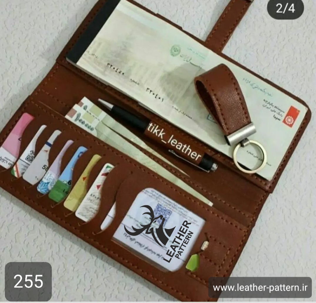 الگو کیف دسته چک چرم کد C-255