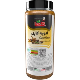 ادويه کاري گلها