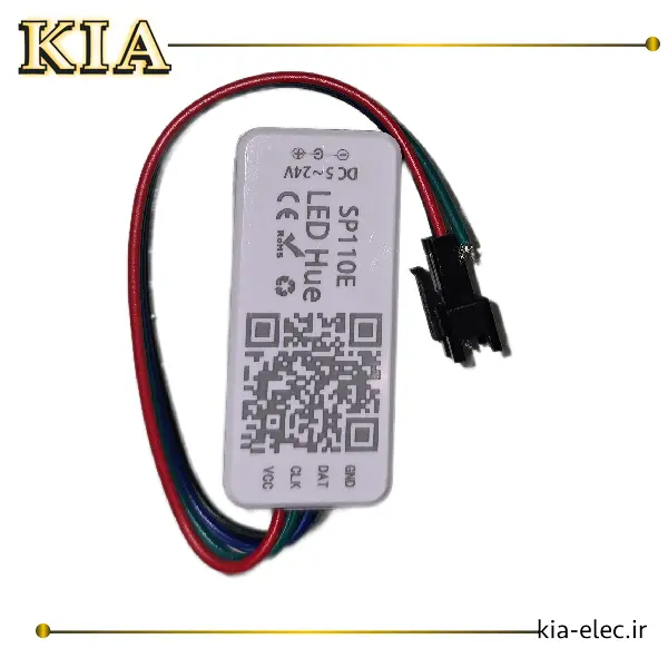 ریموت SP110E