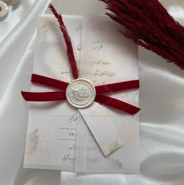 کارت عروسی با روبان مخملی زرشکی