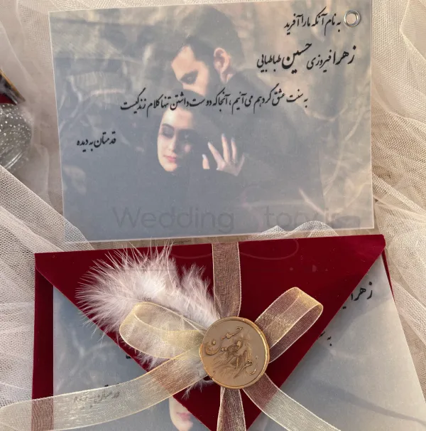 کارت عروسی مخمل زرشکی
