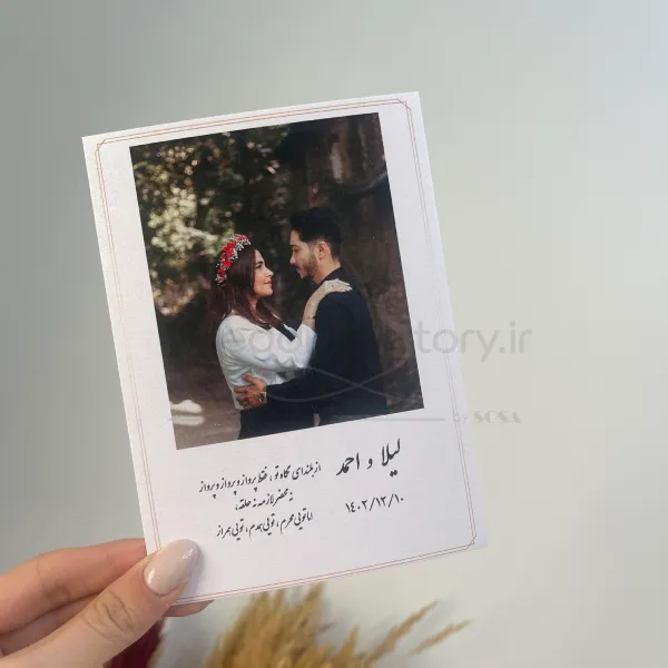 کارت عروسی سبک پولاروید مینیمال