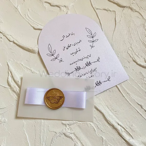 کارت عروسی  شاین هلالی و نوار کالک