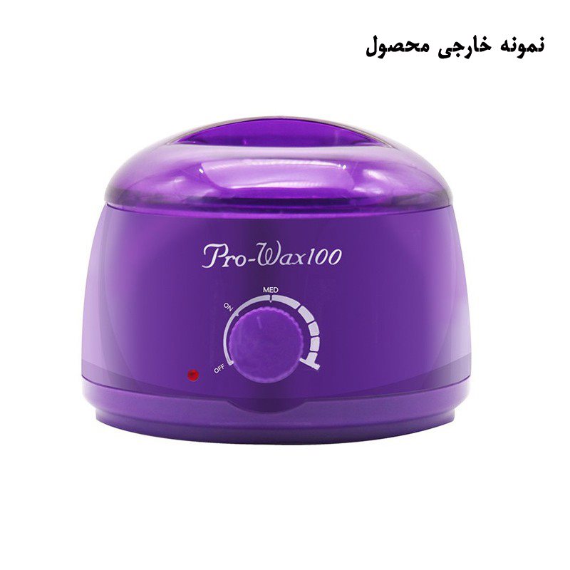 موم گرم کن پرووکس اورجینال