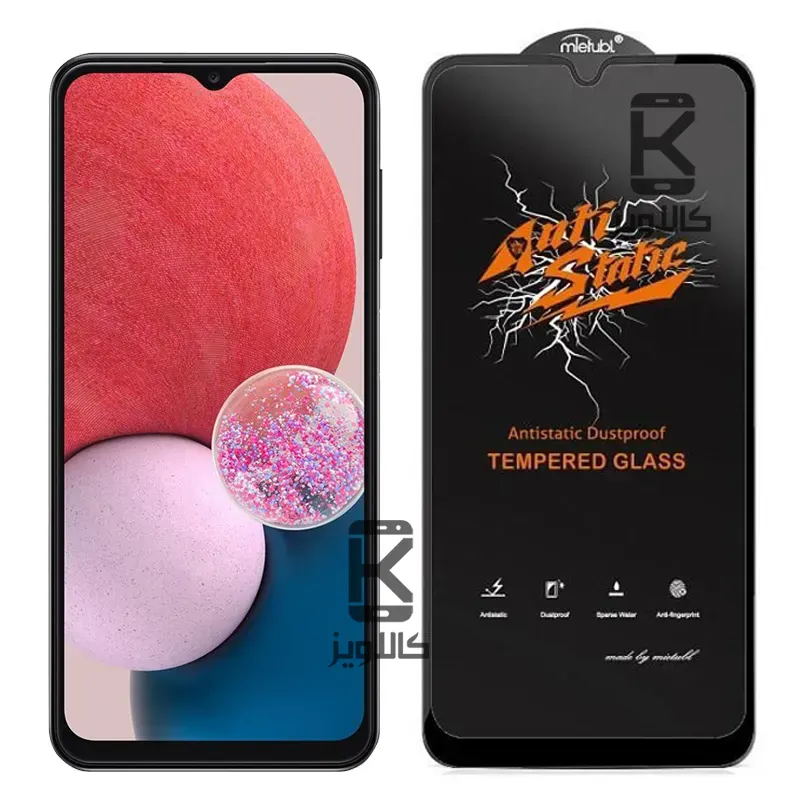 گلس میتوبل اصلی Samsung Galaxy A13 4G مدل Anti Static