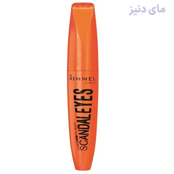 ریمل لندن نارنجی