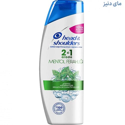 شامپو نعناع  هد اند شولدرز