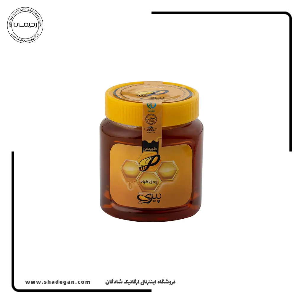 عسل چهل گیاه پیری 500 گرم