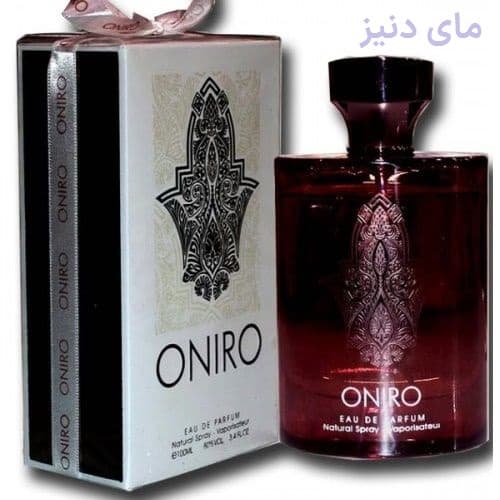 ادکلن اونیرو فراگرنس ورد