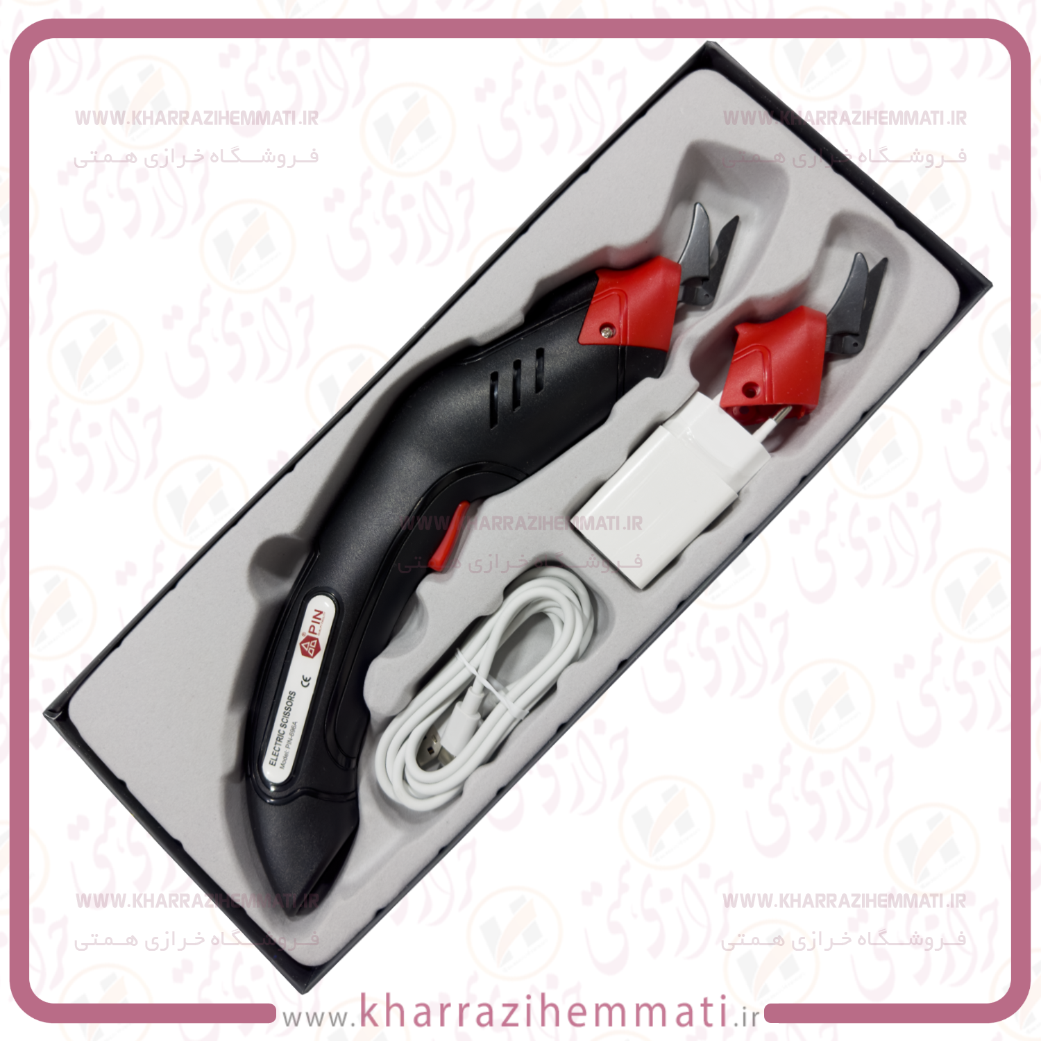 قیچی شارژی پین قرمز صنعتی برند (PIN) سوسماری مدل 696A