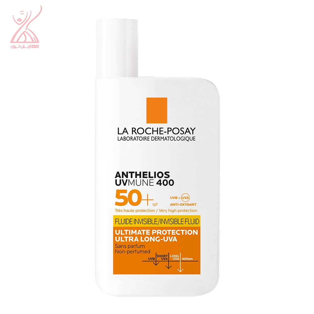 کرم ضد آفتاب فلویید بی رنگ لاروش پوزای La Roche Posay Anthelios UVMune 400 Invisible Fluid SPF50+ Sun Cream