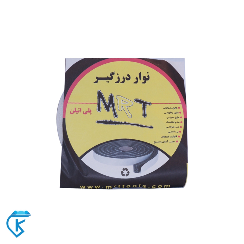 نوار درزگیر پلی اتیلن 9 متری عرض 12 میلی متر MRT