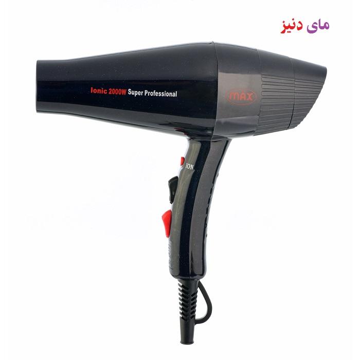 سشوار پرومکس 2000 وات مدل 7200  (اورجینال)