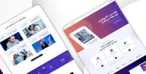 قالب وردپرس شرکتی اوریتک، Orritech