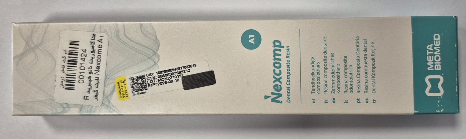 کامپوزیت نانو هیبرید لایت کیور _Nexcomp A1