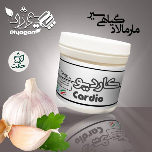 ریچل گیاهی کاردیو (بازکننده عروق)