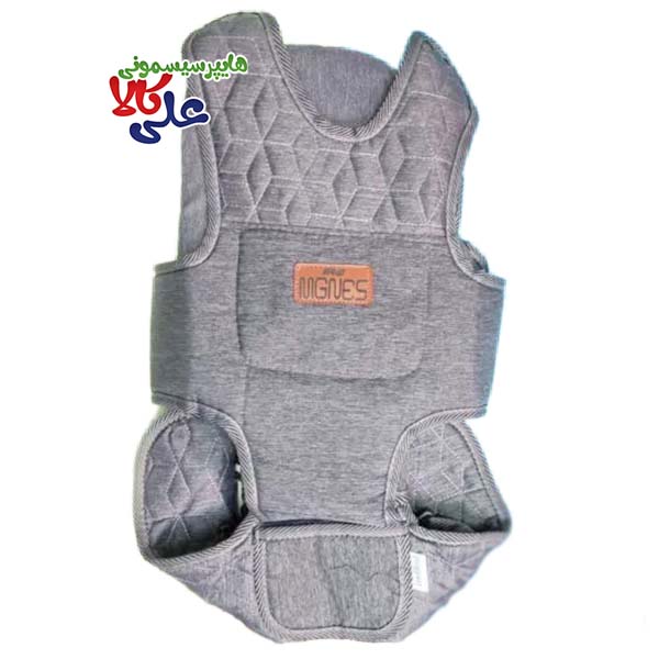 آغوشی نوزاد مگنس MGNES Baby Holder