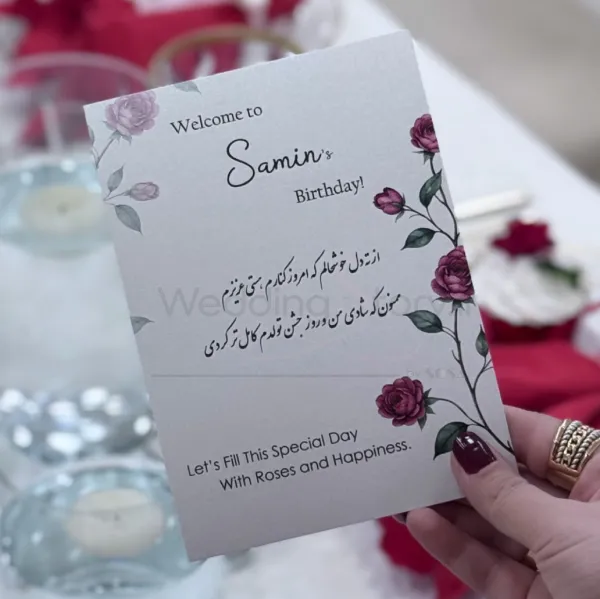 کارت تولد رز شرابی