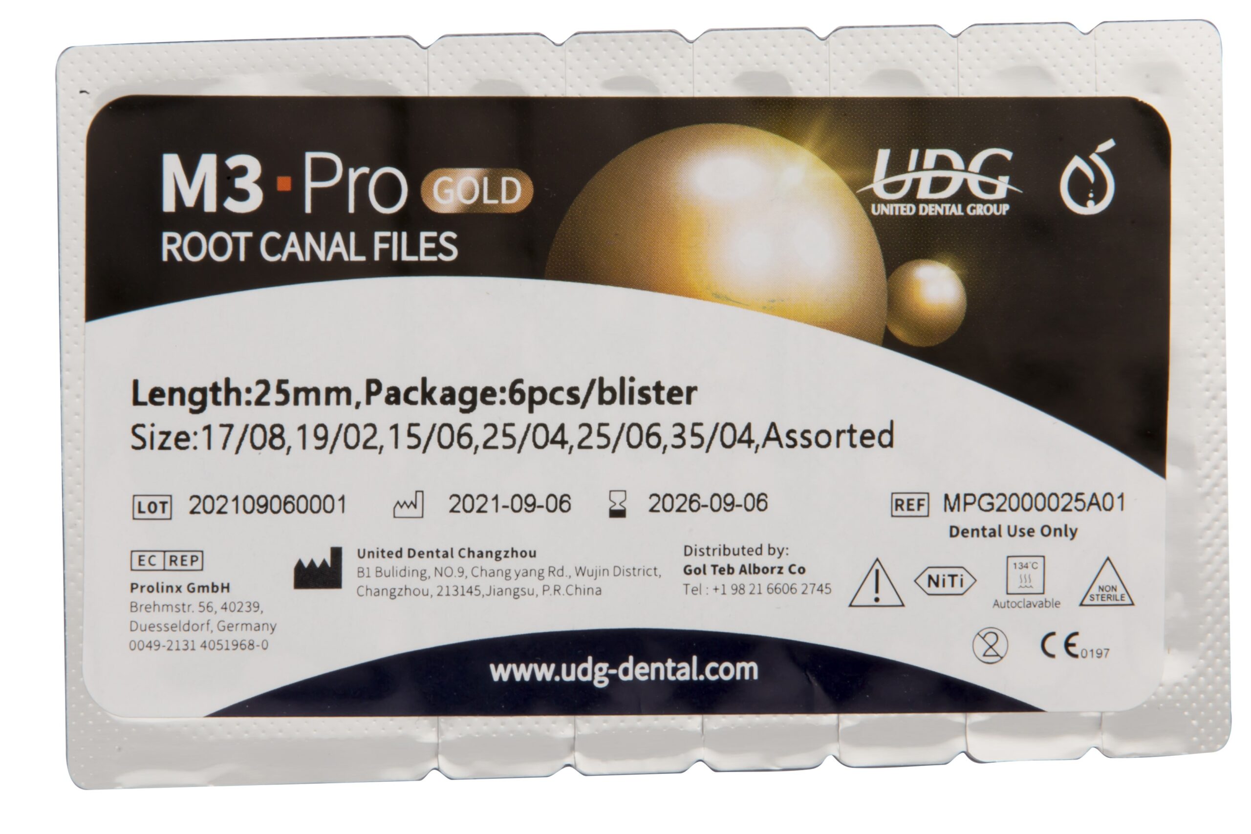 فايل روتاری ام تری پرو گلد (آسورت 2017) M3 Pro Gold Assorted