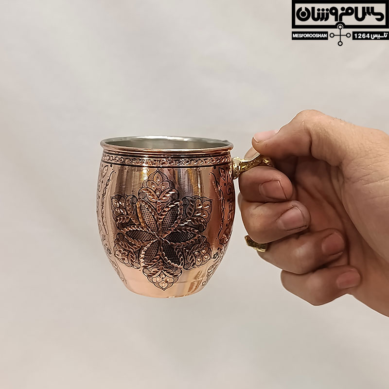 لیوان مسی الماس تراش سایز 1 مدل شیکول