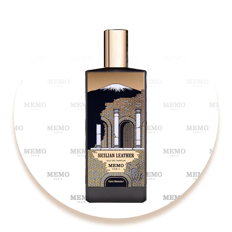 عطر ممو پاریس سیسیلین لدر | Memo Paris Sicilian Leather