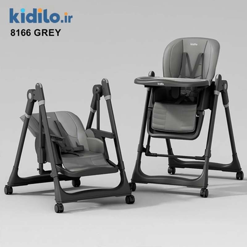 صندلی غذا تابشو دستی کیدیلو 8166