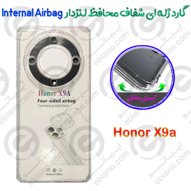 گارد ژله ای شفاف محافظ لنزدار Honor X9a مدل Internal Airbag