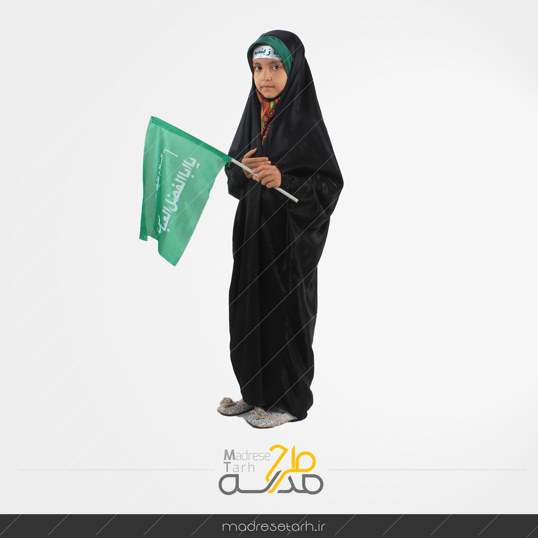 دختر با پرچم عباس