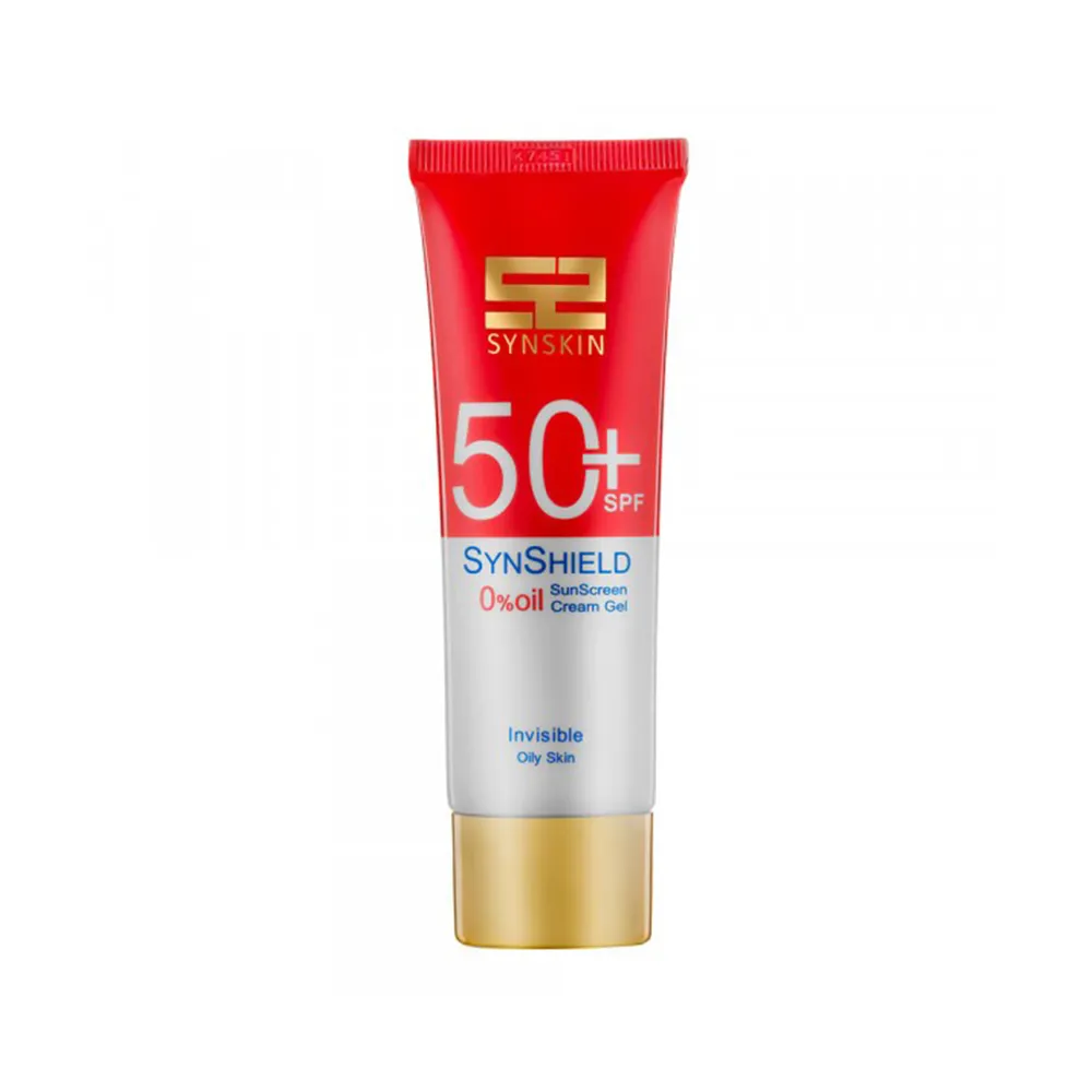 کرم ژل ضد آفتاب ساین اسکین مدل ساین شیلد SPF 50