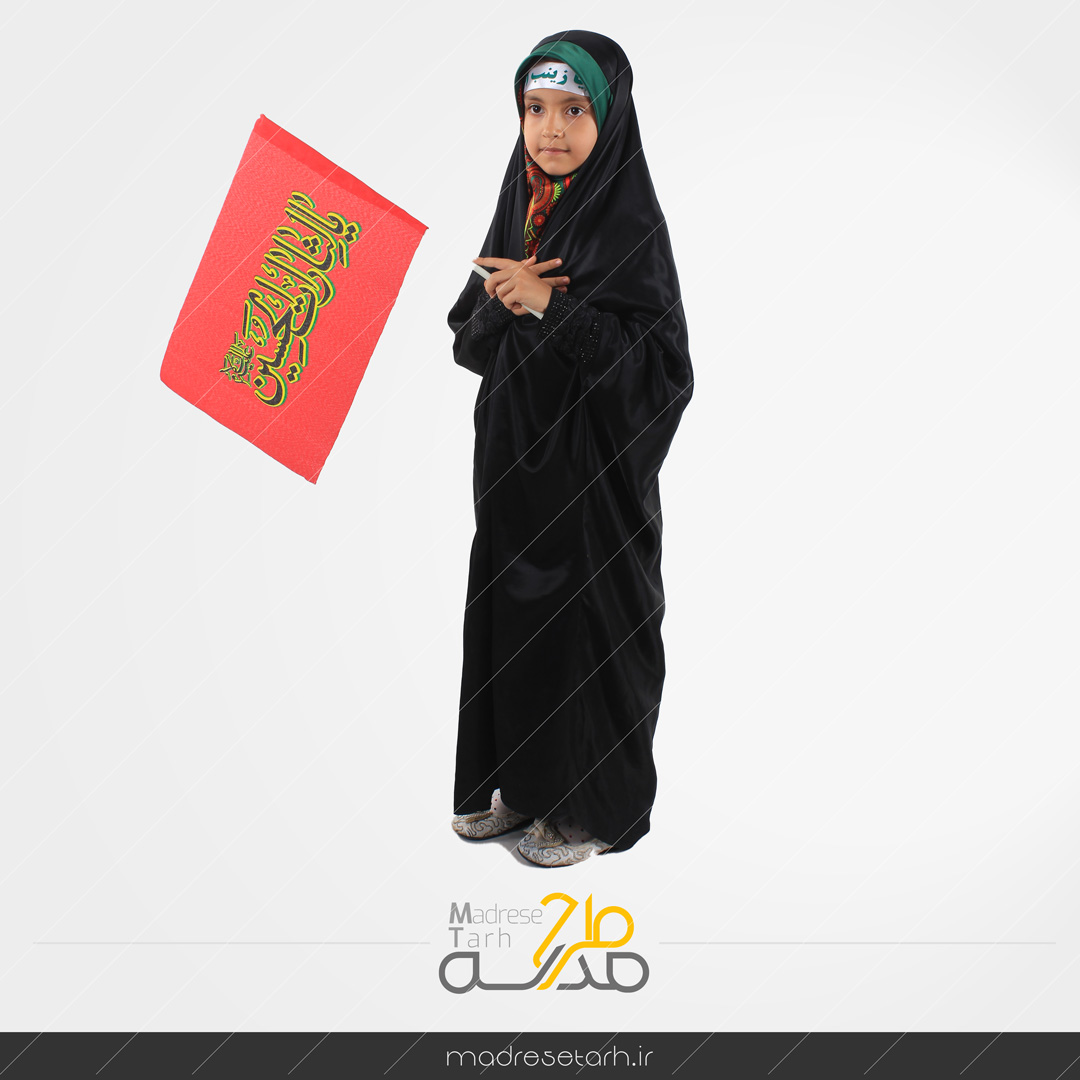 عکس دختر عزادار