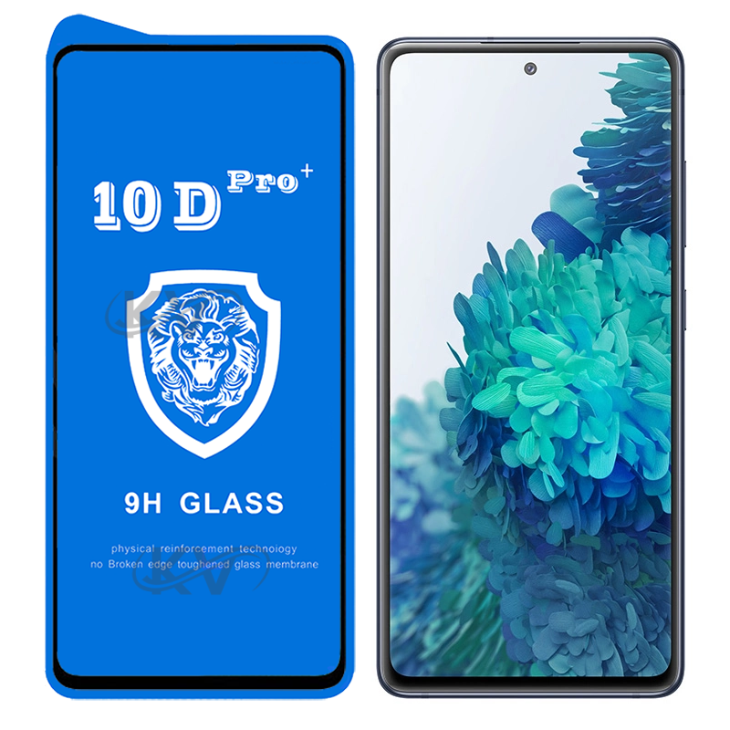 گلس محافظ فول +10D Pro سامسونگ S20 FE