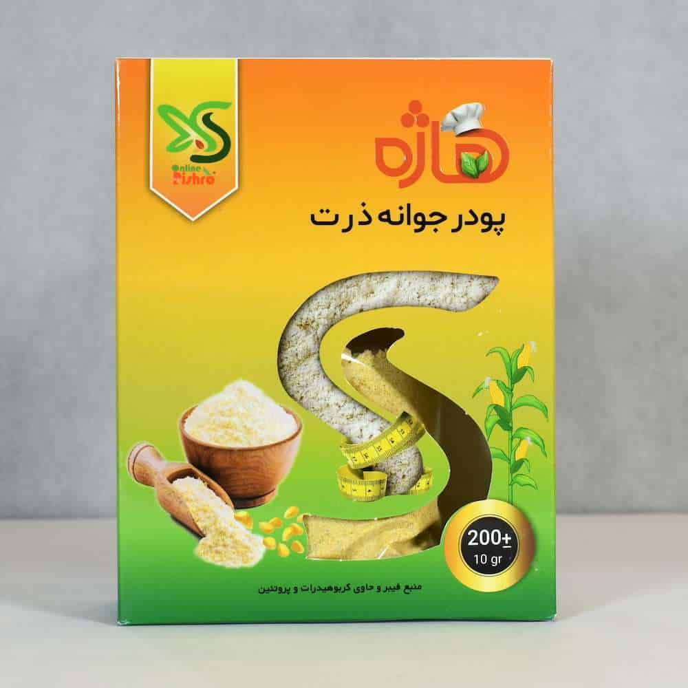 پودر جوانه ذرت هاژه