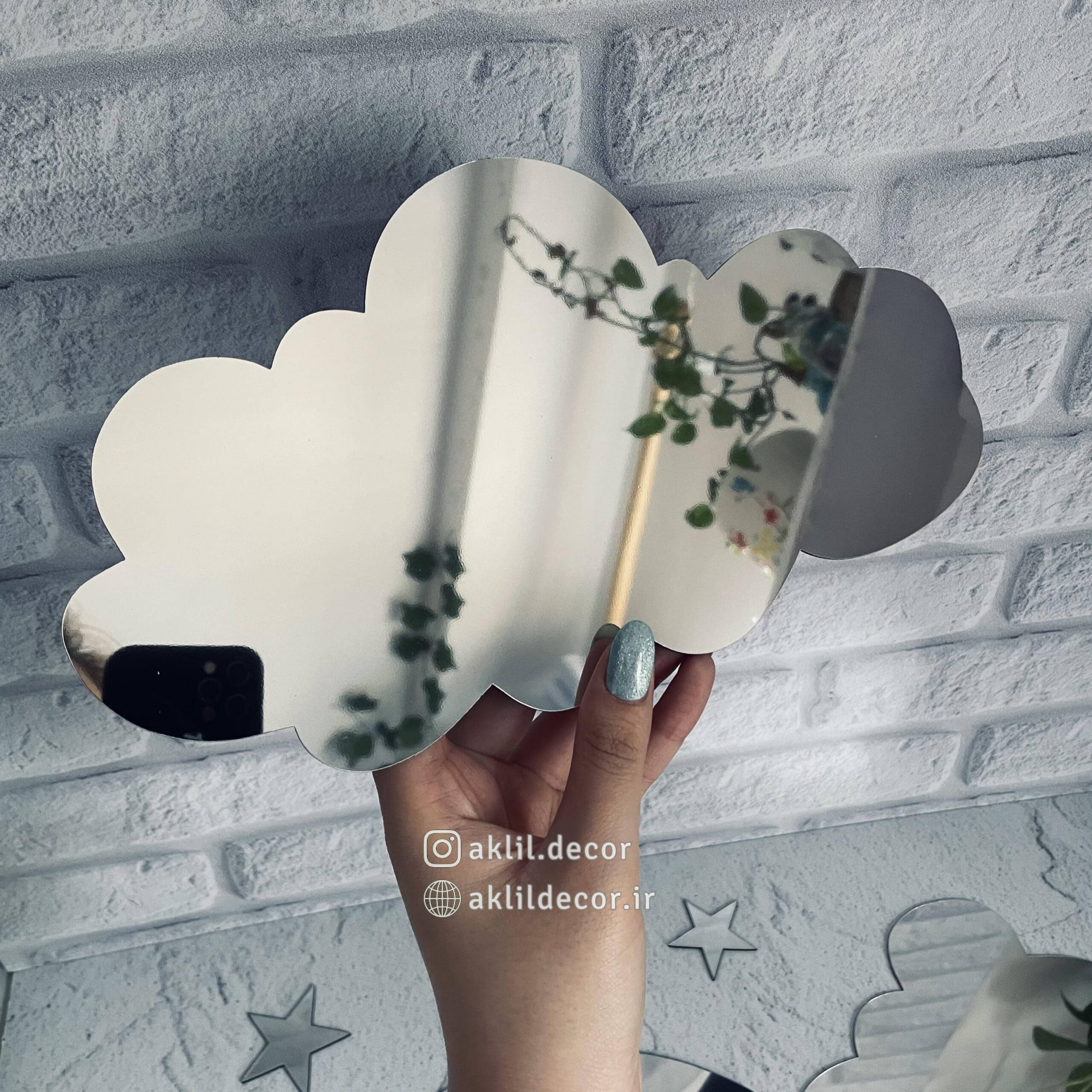 آینه ابر پلکسی