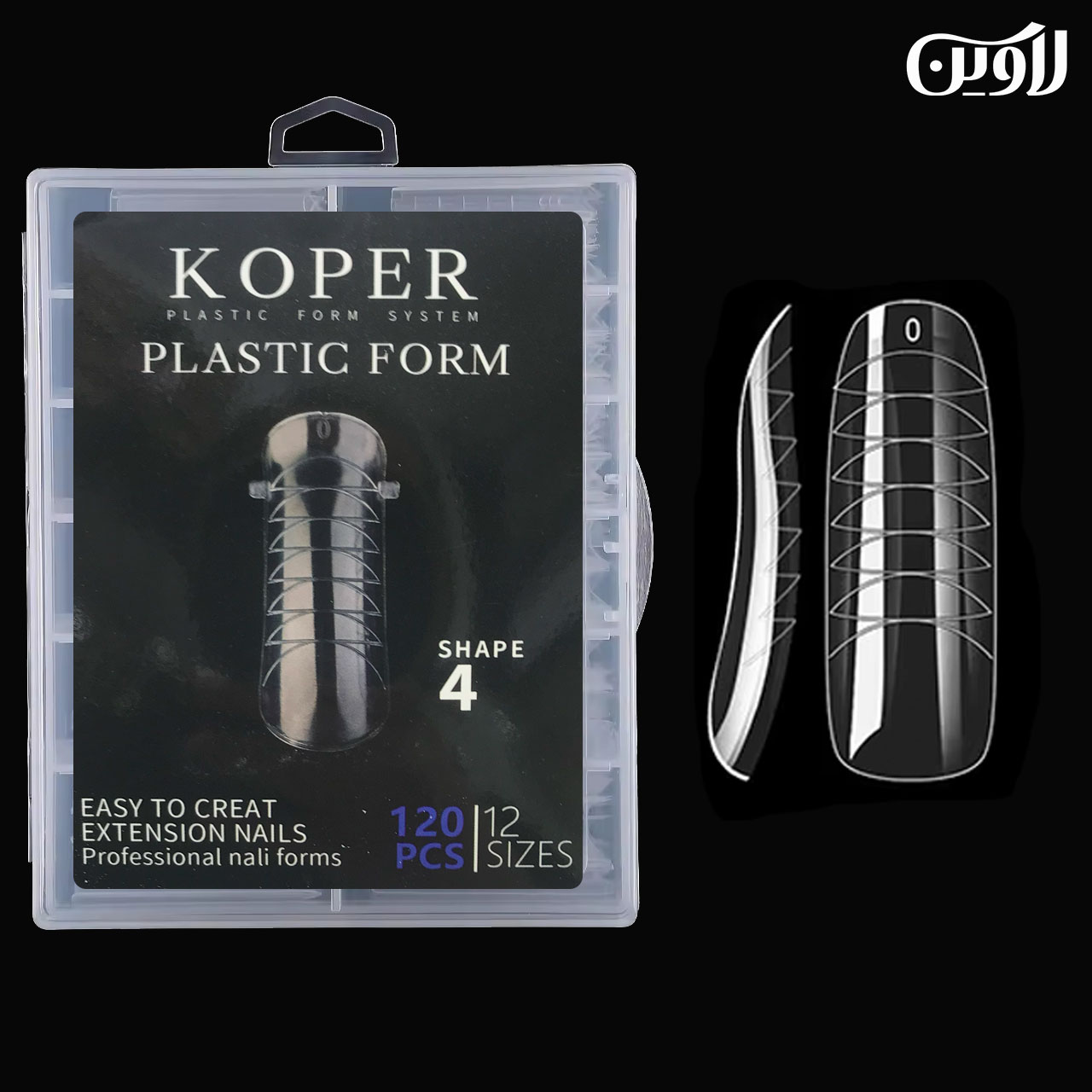 قالب کاشت ژل ناخن KOPER کوپر 120 عددی کد 4