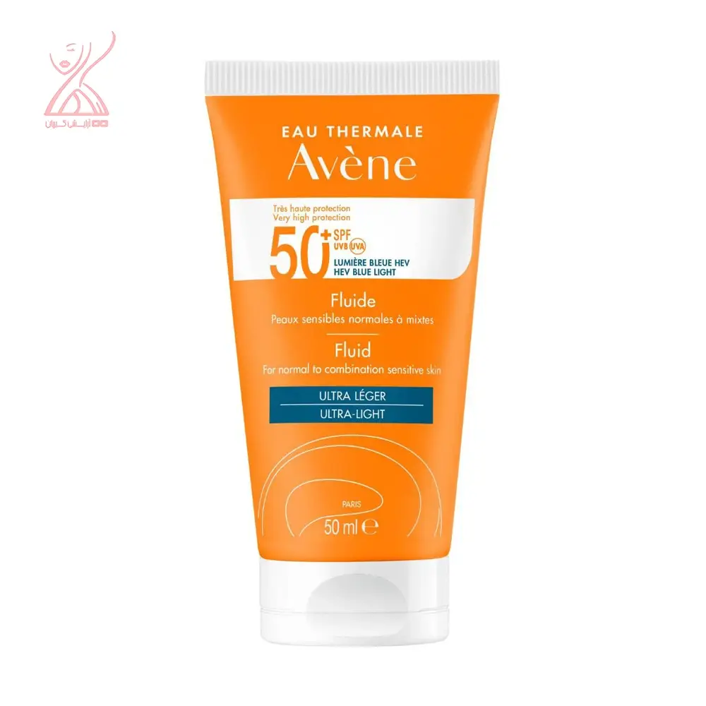 فلوئید ضد آفتاب اون پوست نرمال،مختلط و حساس Avene