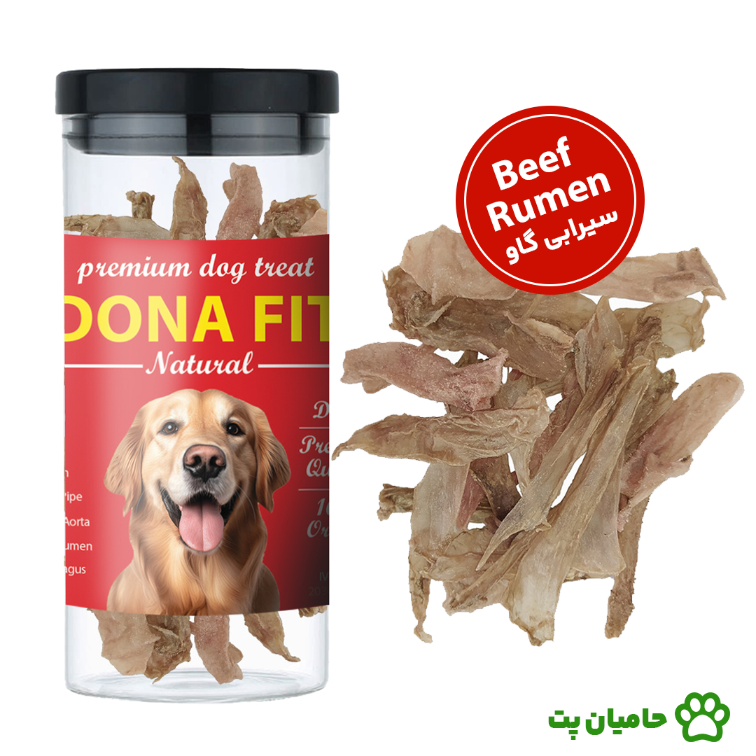 تشویقی طبیعی سگ دونافیت (Dona fit) مدل سیرابی گاو وزن 65 گرم