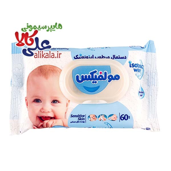 دستمال مرطوب کودک مولفیکس مدل ایزوتونیک آبی بسته 60 عددی