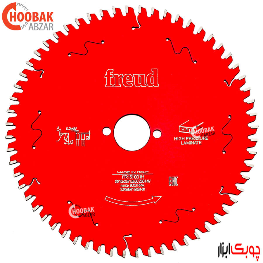 تیغ اره HPL بر 210*60 فرود کد FR15H001H