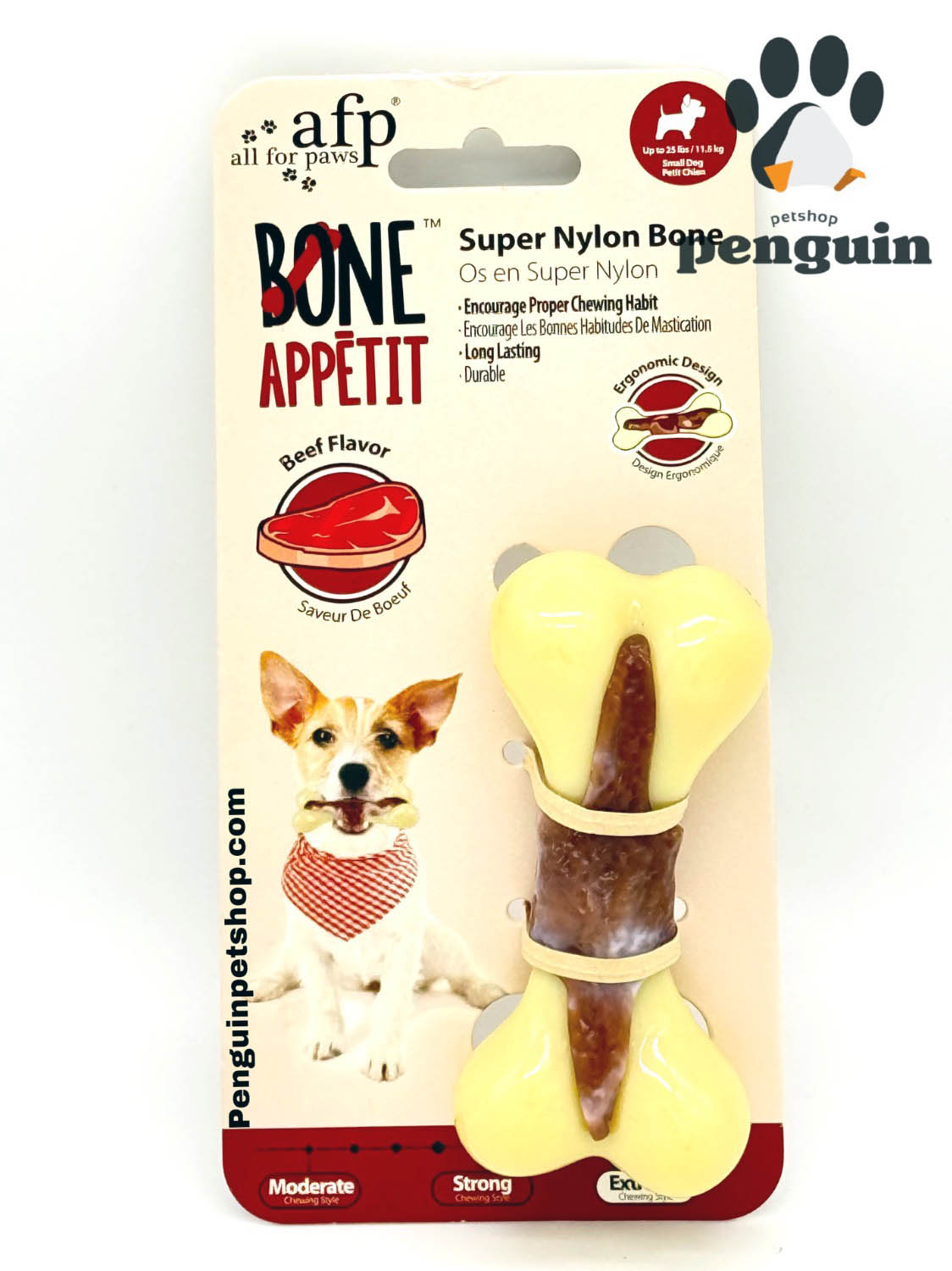 اسباب بازی سگ استخوان لاتکس طعم گوشت گاو سایز اسمال ای اف پی Super nylon bone
