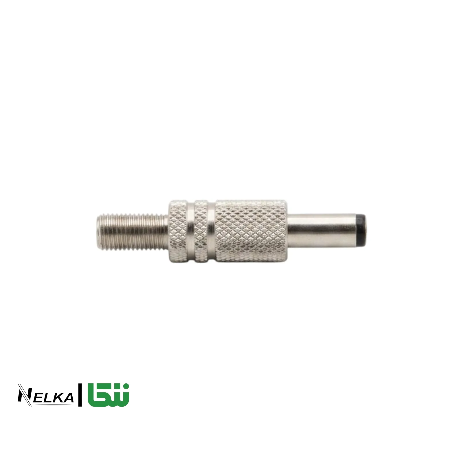 فیش آداپتور نری بلند فلزی 5.5mm | کانکتور DC نری